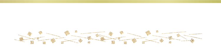 はり清のご案内